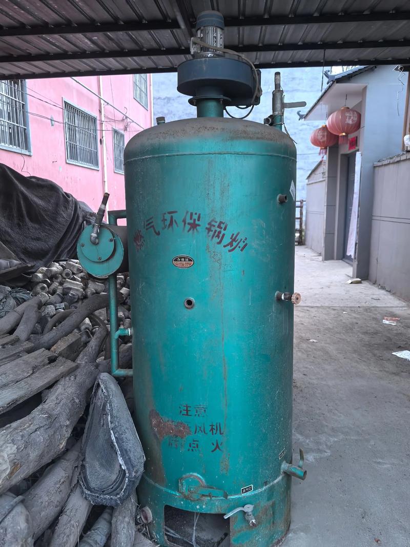 燃气锅炉
